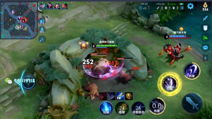 国服露娜带粉日常194