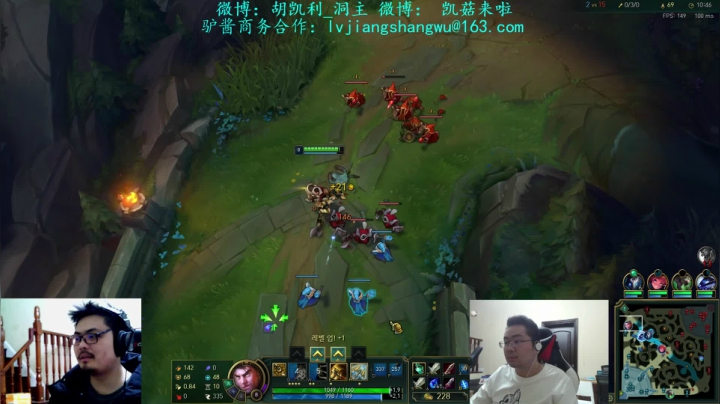 【英雄联盟】洞主丨歌神洞庭湖的精彩时刻 20210514 23点场