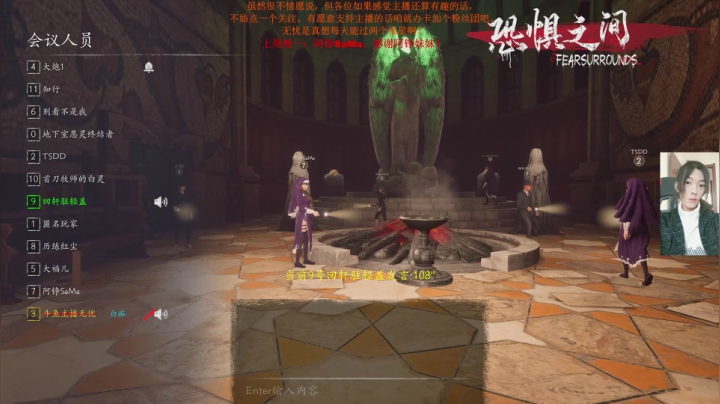 【2021-05-13 23点场】主播无忧丶：【无忧】喜欢长头发的小哥哥嘛？