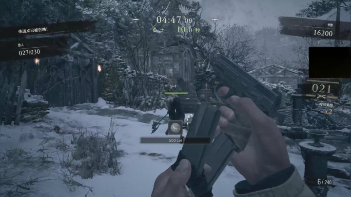 【2021-05-12 01点场】章随便先生：8代一周目 诡影难度全收集