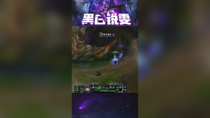 没有大摆锤，但能给噶人们表演死歌开大