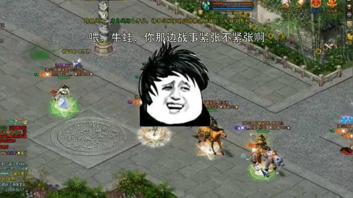 2020-01-27【老孙聊游戏网游趣闻】顶级装备却巨烦人、巨恶心的‘乌漆抹黑