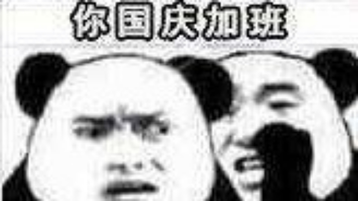 牧德竞技场