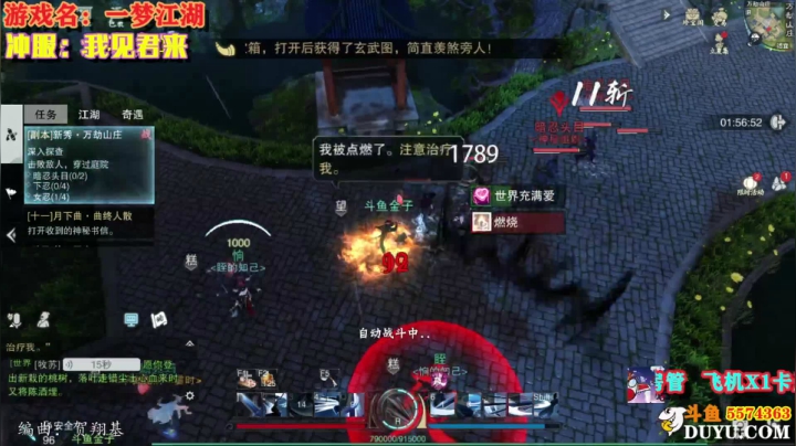 【2021-05-13 20点场】金子Pro：5月新服我见君来