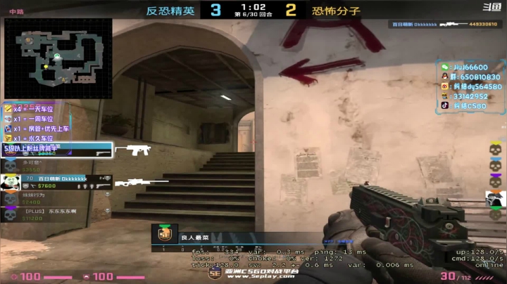 【2021-05-13 16点场】纠结丶丶丶丶丶：办卡打号一天车位一天