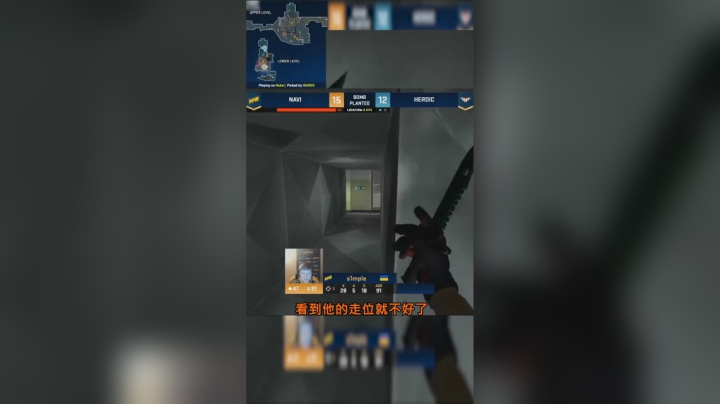 这就是top2吗！？