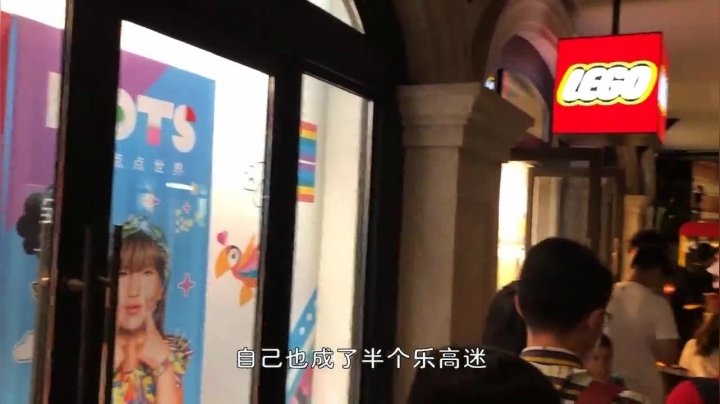 2020-08-18.【老孙聊游戏】哥们送的“茶杯头”，让我开启儿时梦想之旅