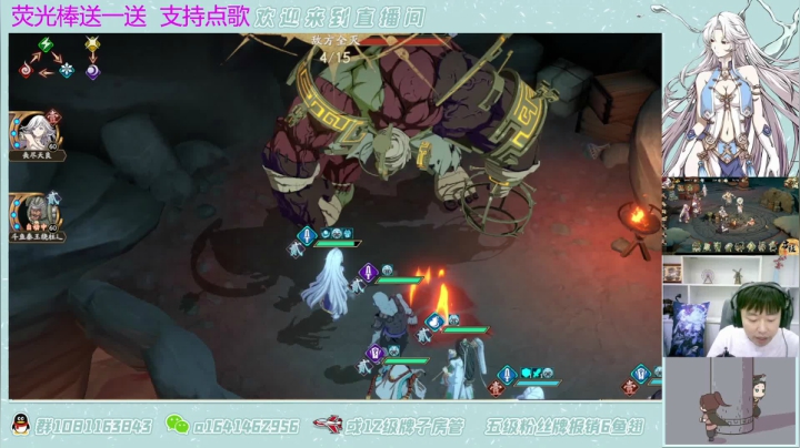【2021-05-13 20点场】秦王绕柱辶：新活动冲压！