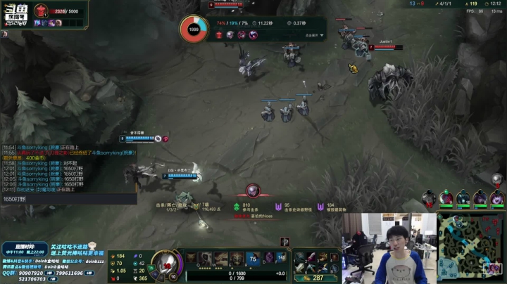 【英雄联盟】金咕咕金咕咕doinb的精彩时刻 20210514 00点场