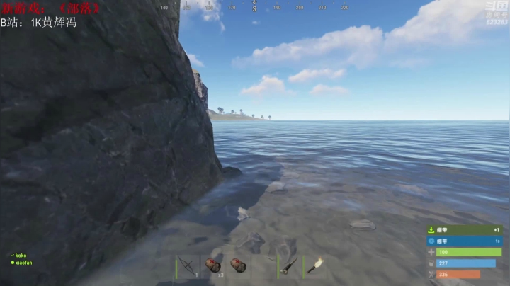 【绝地求生】1K黄辉冯的精彩时刻 20210514 18点场