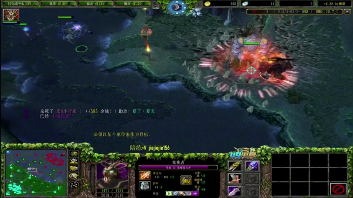 火黑（火枪黑鸟）这个英雄到底强不强