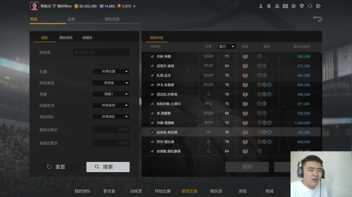 5.14视频