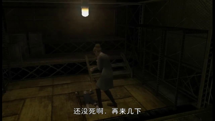 2020-06-17.【老孙聊游戏】梦境与现实的融合！2006年不明觉厉的游戏《蔷薇法则》