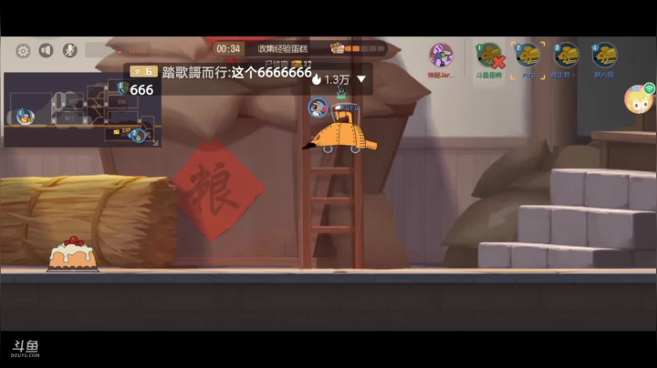 【2021-05-09 21点场】蛋壳哈：就是菜～ 就是玩儿～