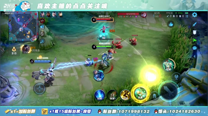 【2021-05-14 19点场】馒头馒头馒头头：馒头头：巅峰赛啊啊啊
