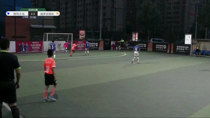 【2021-05-14 18点场】慕尚体育：2021慕尚青少年五人制足球联赛（五洲）