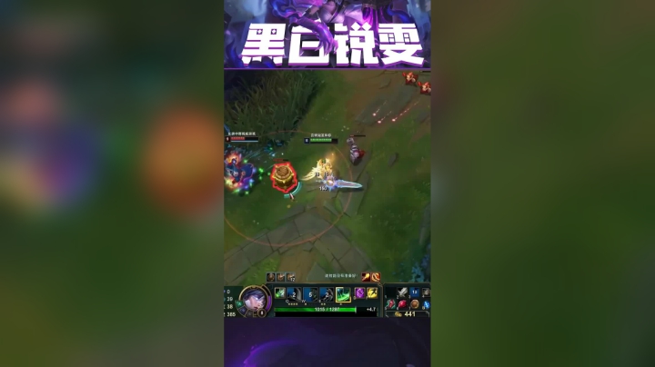 锁住了，但没完全锁住