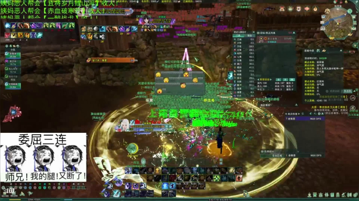 【2021-05-13 20点场】老薇恩恩：薇恩：新赛季！加油！