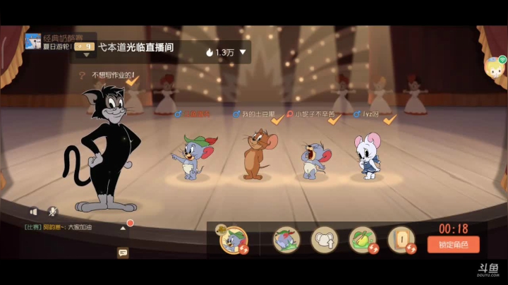 【2021-05-10 14点场】蛋壳哈：就是菜～ 就是玩儿～