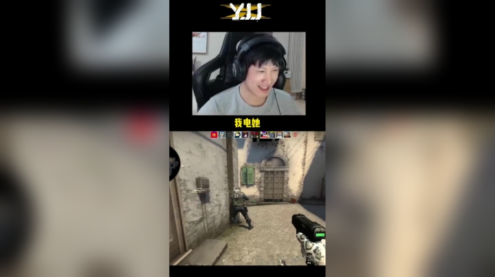 众所周知csgo是个恐怖游戏