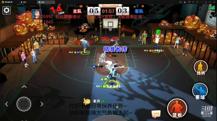 【2021-05-09 22点场】巅峰凯指导：有僵硬凯粉丝牌者 便有缘上车