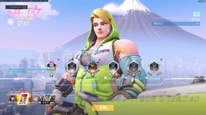 【2021-05-13 21点场】杀杀杀人哥：杀人哥：白给猎空。