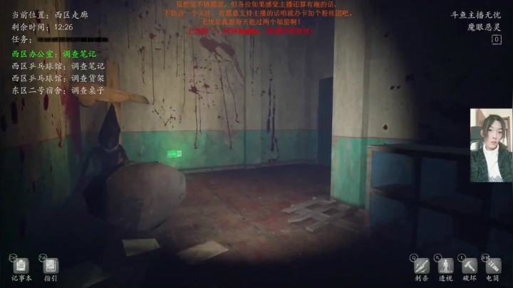 【2021-05-14 01点场】主播无忧丶：【无忧】喜欢长头发的小哥哥嘛？
