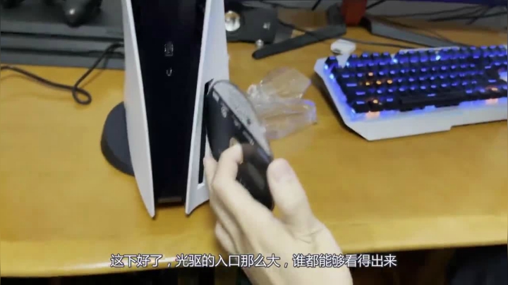 2020-11-23【老孙聊游戏】PS5开箱+PS5模拟器