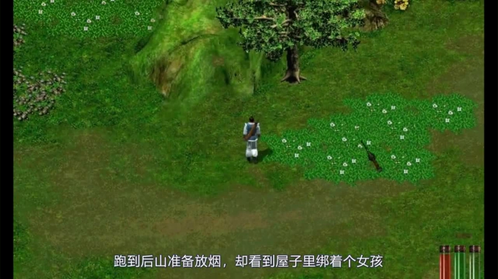2021-03-15.【老孙聊游戏】身具轻功、无所不往《赵云传》是当年最有创意的暗黑破坏神类游戏