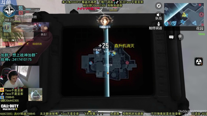 使命召唤手游2021-05-14 17-44录像