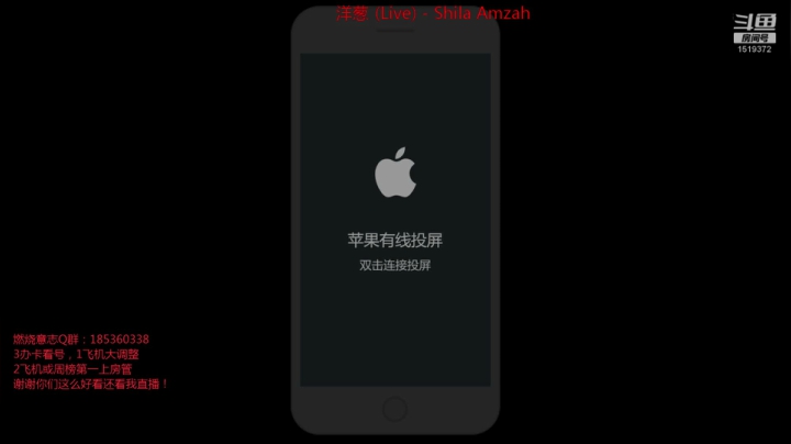 【2021-05-13 19点场】DM丶传说中的紫衣：航海王燃烧意志凯文迪修新小马巴托新罗返场