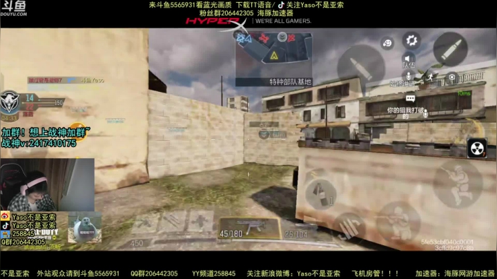 使命召唤手游2021-05-13 20-22录像