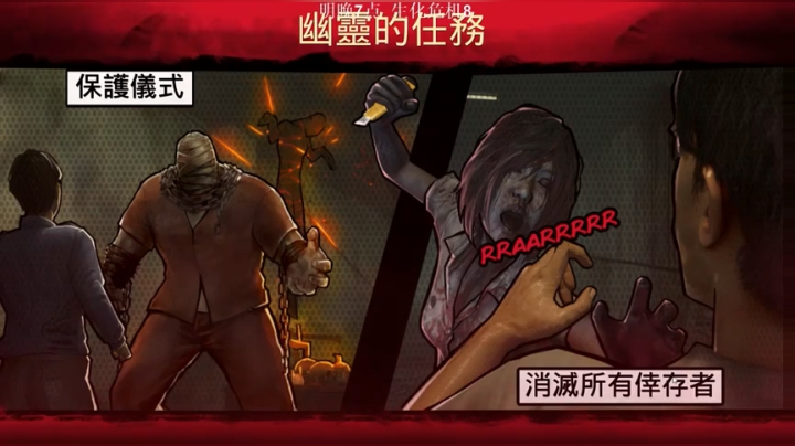 第五人格：被打到挂机不想玩了，逐个清除