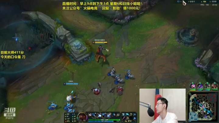 【英雄联盟】智勋勋勋勋的精彩时刻 20210514 10点场