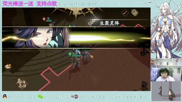 【2021-05-12 23点场】秦王绕柱辶：今天你出绝了吗？