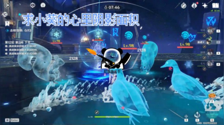 就这？这波还能怎么说？猴皮？