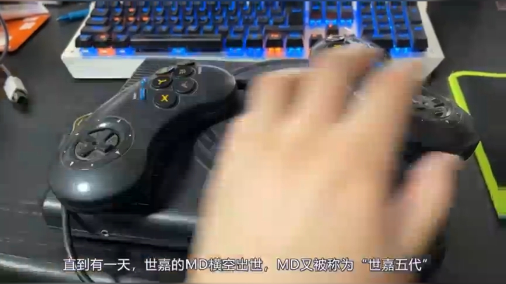 2021-02-20.【老孙聊游戏】生化危机史上最强外传，意外见证了世嘉游戏帝国兴衰