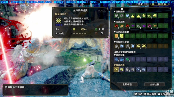 【2021-05-07 19点场】真新镇丨皮皮智：【皮皮】配装皮怪，有忙必帮，有问必答