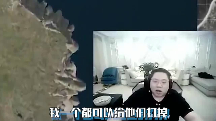 我在斗鱼看即将拥有人鱼线的PDD直播英雄联盟