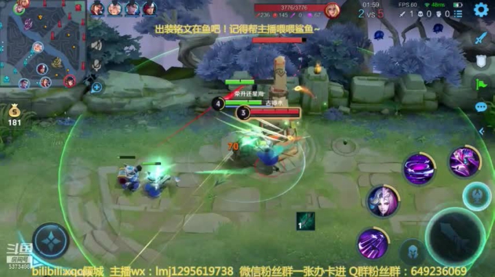元歌四十多星单排局2