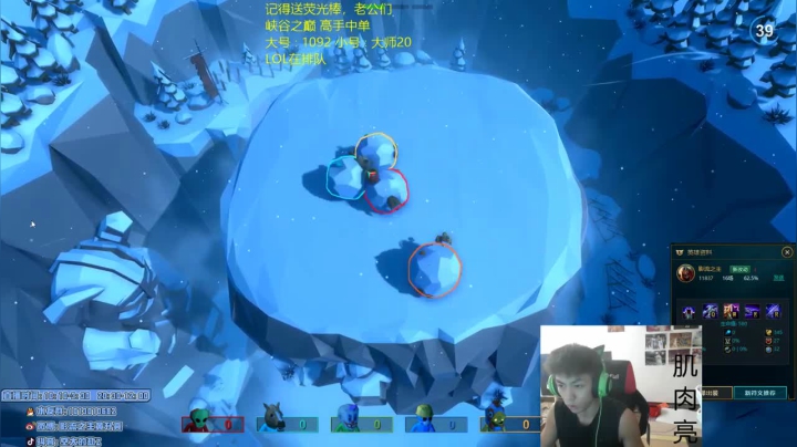 英雄联盟：影流之主秀翻全场，十二杀拿下胜利