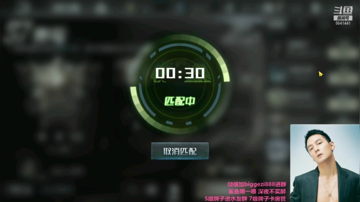 【2021-05-13 19点场】Big鸽子：终于能做一只躺赢狗了吧
