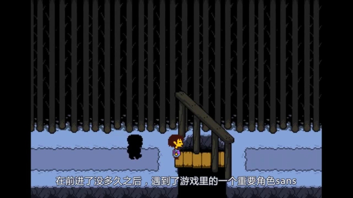 2020-11-16.【老孙聊游戏】这游戏中，我们做的一切都被作者算计到《传说之下》2015年满分神作