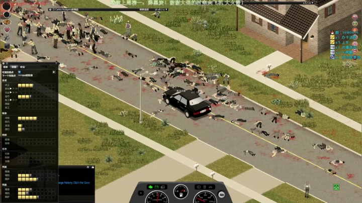 【2021-05-13 23点场】秀才冷男：494.末日生存！天师和家人的躁乱生活！