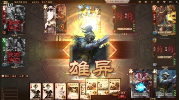 20210513 20点场