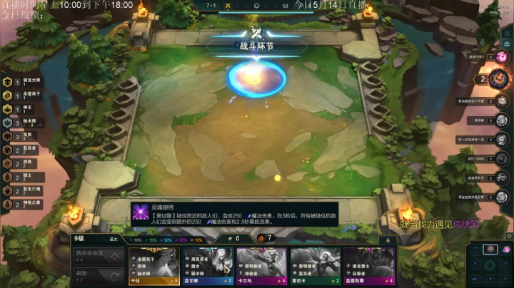 【2021-05-14 10点场】AC遗憾：只玩龙族+五费三星教学