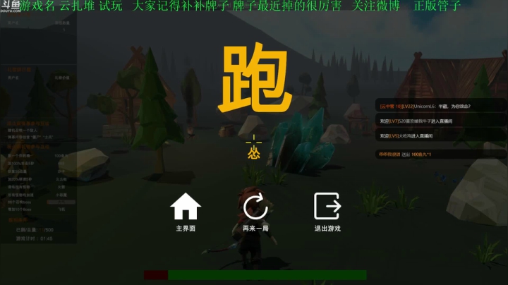 【2021-05-14 19点场】正版管子：【管子】云扎堆·另类高能搞笑主播