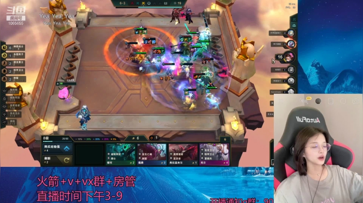 【2021-05-14 08点场】天仙老婆呀：电一有车位哦~