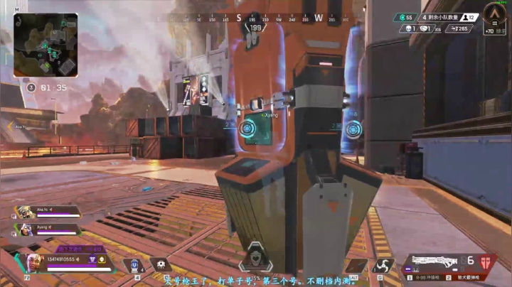 【2021-05-14 01点场】宋狮猴：CFHD，内测资格进来了解下~