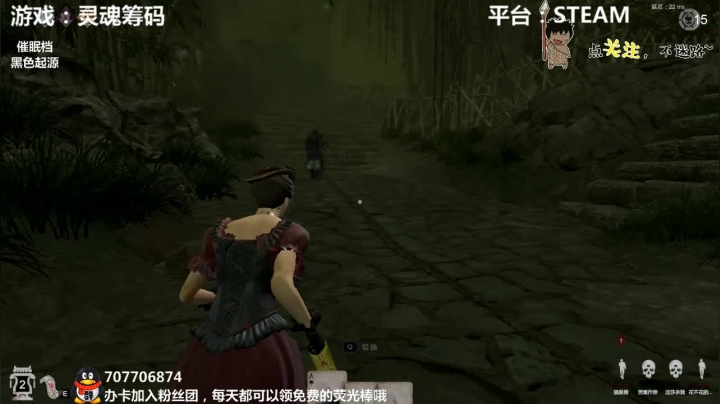 【2021-05-13 22点场】疯狂续命：灵魂筹码 铛铛铛~